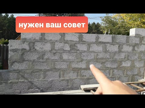 Видео: КАК СДЕЛАТЬ КРЫШУ НА БАНЕ?