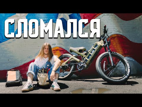 Видео: Нью-Йоркский курьер. Сломался байк