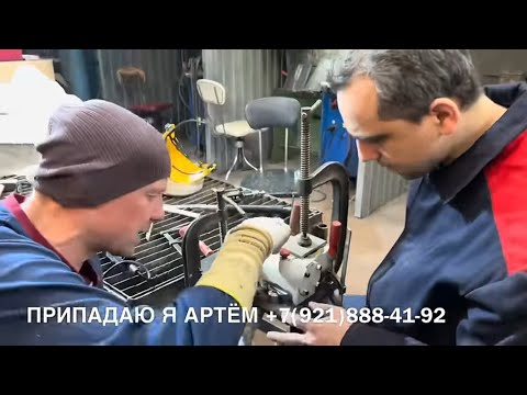 Видео: Сварка чугуна. Я ТАК ВАРЮ, меня это устраивает.