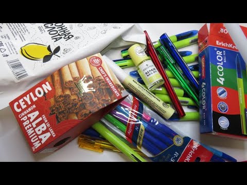 Видео: 🟣Wildberries # 21 🟣мои покупки 🟣 с примеркой 👕 🛒 обзор распаковка