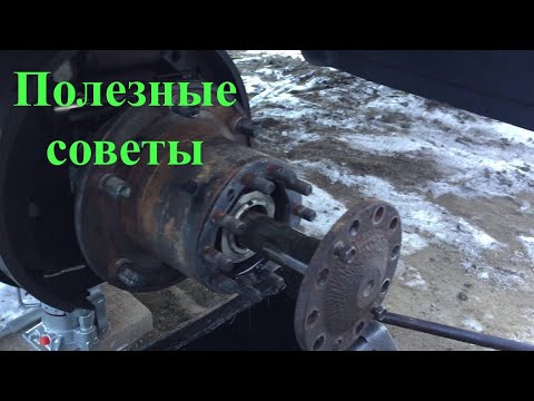 Видео: Замена сальника задней ступицы ГАЗ 3309.