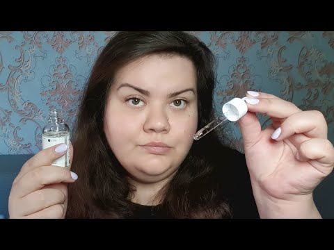 Видео: АСМР Забота о тебе | ухаживаю за твоим лицом / асмр массаж лица