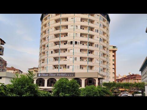 Видео: Blue star hotel 4* Alanya/Алания, полный обзор, 2024 год