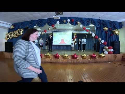 Видео: Вручение аттестатов 9 А класс 109 школа 26.06.2023г.