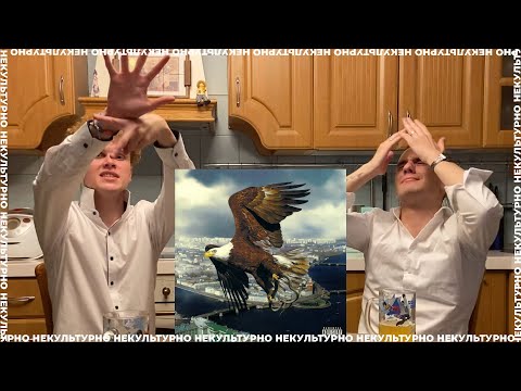 Видео: ALBLAK 52 — Streets Echo 2052 / ПЬЯНАЯ РЕАКЦИЯ НА АЛЬБОМ