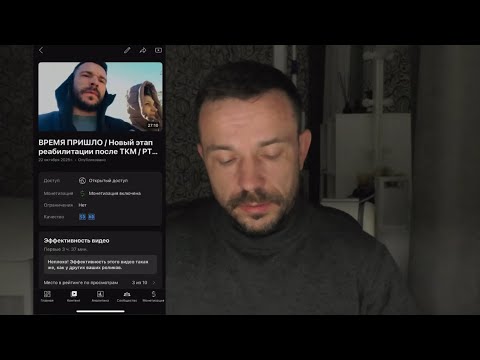 Видео: ОТЧЁТ  поддержки /  СТЫД И СРАМ - Хейтерам на YouTube ПОСВЯЩАЕТСЯ