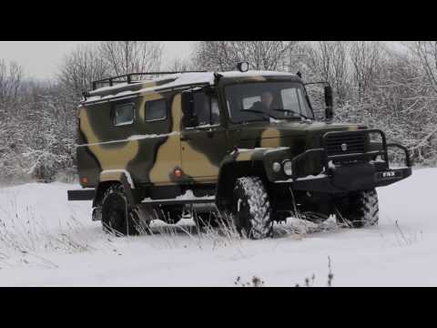 Видео: Тест-Драйв ГАЗ 330811 Вепрь Наследник Газ 66 ( 4x4 Russian off-road )