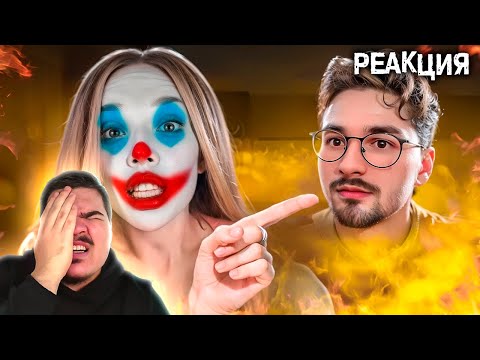 Видео: ▷ КЛОУНСКОЕ РАЗОБЛАЧЕНИЕ БРАЙН МАПСА ОТ ФРОСИ | РЕАКЦИЯ на Jim Gold