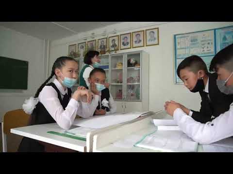 Видео: Түзу мен шеңбердің орналасуы