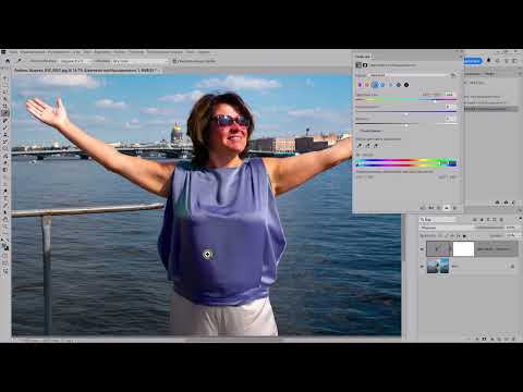Видео: Корректирующий слой «Цветовой тон/Насыщенность» в фотошопе: что нового?