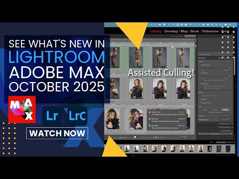 Видео: Что нового в Lightroom (обновление MAX за октябрь 2025 г.) — удаление пыли с помощью ИИ, вспомога...