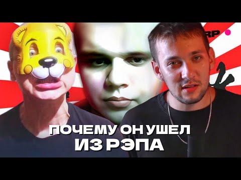 Видео: МЦ ЛУЧНИК смотрит видео PRNRP про БАБАНГИДУ