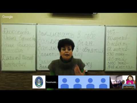 Видео: Укр.мова. 2. Розбір олімпіадних завдань