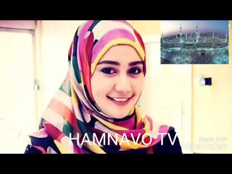 Видео: САЛАВОТИ БЕХТАРИН ДАР ЧАНАТ НЕСТ ЧОИ БЕ НАМОЗОН