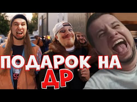 Видео: МАНУРИН СМОТРИТ - ХРОНИКИ МАНУРИНА: ДВА БАНА!/27.10.20