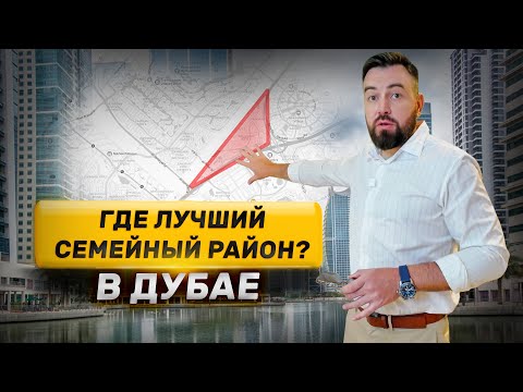 Видео: Успей купить квартиру по лучшим условиям. Максимальная рассрочка.