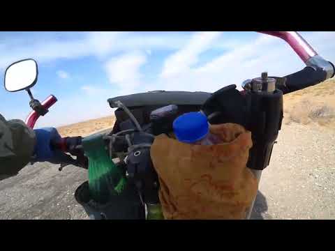 Видео: 27 конечная серия Велопутешествие по Узбекистану 2022. Скорпион, песчаная буря, пустыня..