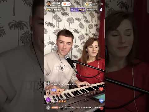 Видео: Журавли журавли улетаю