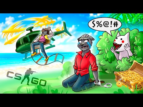 Видео: ПОЧЕМУ ВСЕ НАХОДЯТ КЛАССНЫЕ НЫЧКИ, А Я ТОЛЬКО ФУФЛЫЧКИ? :D ПРЯТКИ В В CS:GO #csgo