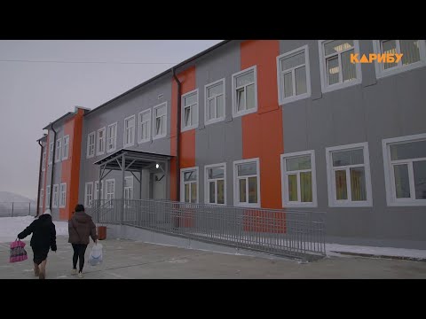 Видео: Школу-детский сад построили в поселке Талая