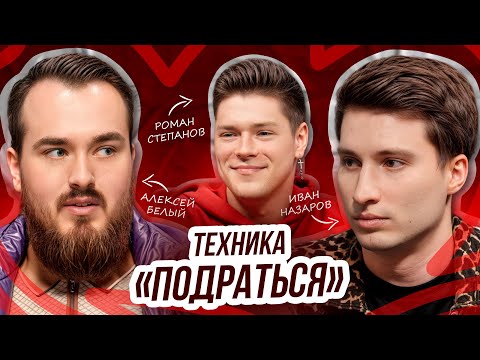 Видео: Сделай ЭТО, и МИЛЛИОН В КАРМАНЕ! / Как выбрать товар для продажи на Wildberries?