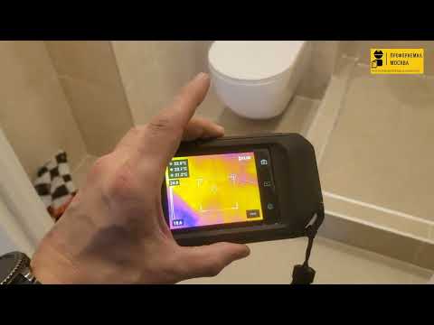 Видео: И КАК ВАМ? Приемка квартиры с отделкой в жк ПРОКШИНО. Хорошая геометрия стен,плесень,дефекты отделки