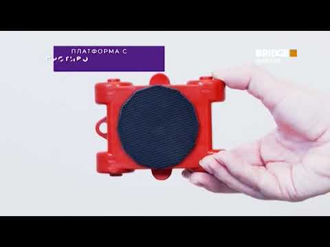 Видео: Рекламный блок (Bridge Шлягер, 27.01.2023)