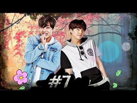 Видео: BTS - Фанфик / Я же не знал / №7 (Конец)