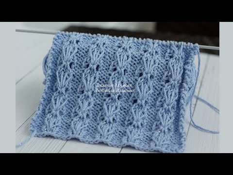 Видео: Рельефные дорожки из вытянутых петель  Ажурный узор спицами