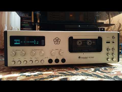 Видео: Кассетная дека СССР Маяк-232.Исполнитель-Nina "Beyond Memory (Extended Version)"