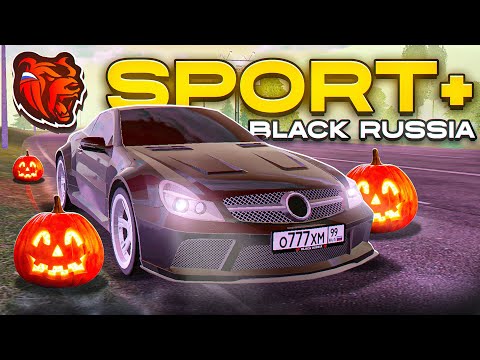 Видео: MERCEDES SL 63 SPORT + НА БЛЕК РАША! ЗАТЮНИНГОВАЛ НОВУЮ МАШИНУ ИЗ ОБНОВЛЕНИЯ