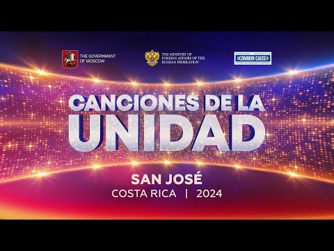 Видео: Хор Турецкого и Сопрано, Коста-Рика 2024 / Coro Turetsky y Soprano, Costa Rica 2024