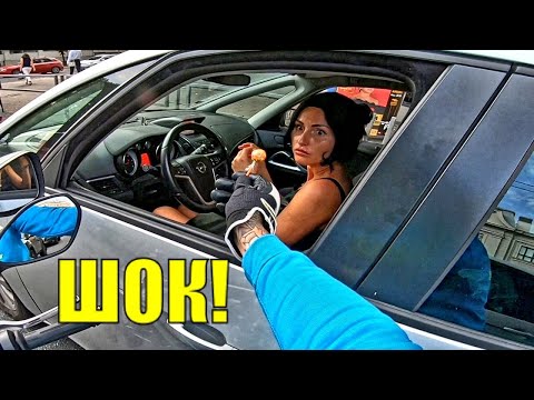 Видео: РЕАКЦИЯ ДЕВУШЕК на ЧУПА ЧУПС! ДОБРЫЕ МОТОЦИКЛИСТЫ