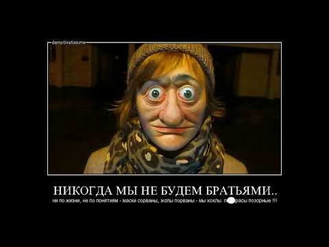 Видео: Мошенники всех мастей (сборник 59)