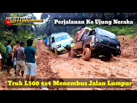 Видео: L300 4x4 Грузовик по грязным дорогам | Путешествие на край ада