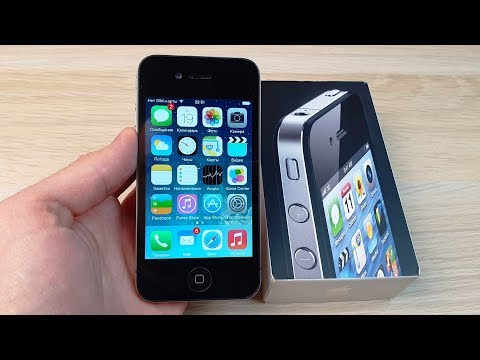 Видео: КУПИЛ IPHONE 4 ЗА 2500 РУБ - ТОП ФЛАГМАН 2010 ГОДА! ЧТО С НИМ СТАЛО?