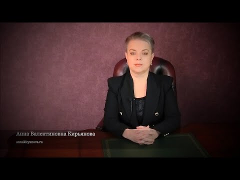 Видео: Как себя вести в детстве старости