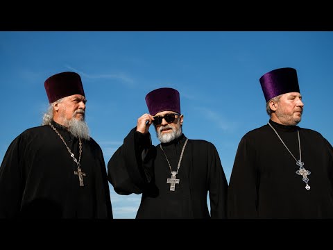 Видео: СВЯЩЕННИК vs ПРЕСВИТЕР: в чём отличие