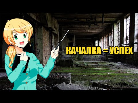 Видео: МОТИВАТОРЫ ЮТУБА