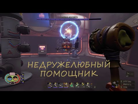 Видео: Чёрные муравьи и роботы стражи. Битва за 4 чип памяти - Grounded (часть 13)