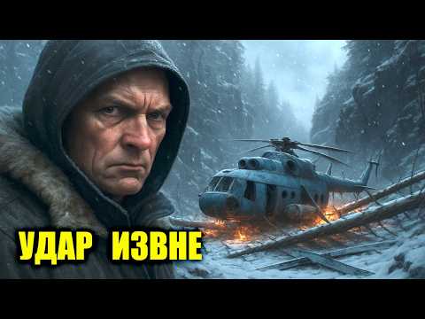 Видео: "МЁРТВАЯ ЗОНА" Эвенкии: ЗАПРЕТНАЯ территория Сибири. Туда не летают. Оттуда не возвращаются.