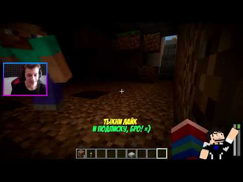 Видео: Володя троллинг Чаки майнкрафт перезалив pixelplay 