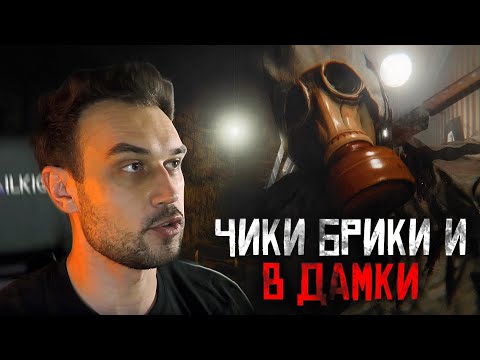 Видео: [SNAILFUN] Два Максима за работой 2