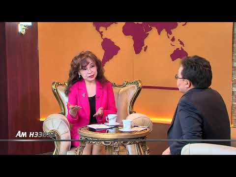 Видео: Ам нээвэл Ц.Элбэгдорж 05-10нд