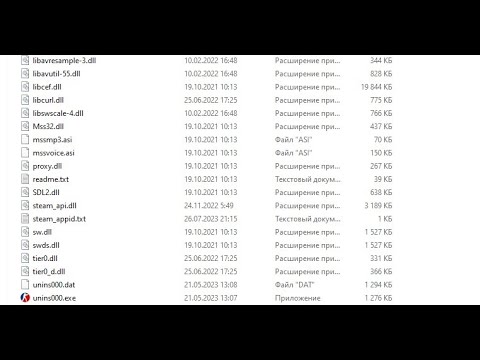 Видео: стоит ли качать с thelastgame? ответ тут