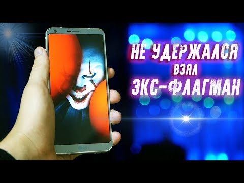 Видео: ЭКСПЕРИМЕНТ: купил флагман за $86 (5300 руб) на Алиэкспресс