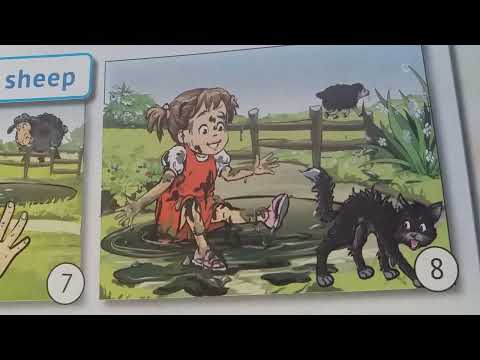 Видео: Англійська. С.52-53. 1 клас. Підручник Карпюк.