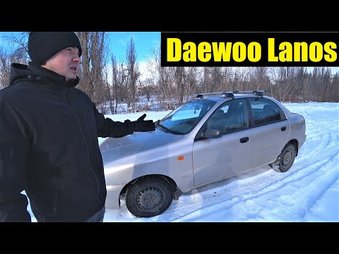 Видео: Обзор Daewoo Lanos 1.6 / Самое дешевое авто в обслуживании / Полный фарш