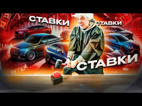 Видео: КУЧА САНКЦИОНЫХ АВТО: MERCEDES V220D, PRADO, SERENA, LEAF...