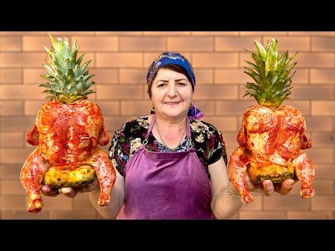 Видео: Острое жаркое из Курицы с Ананасами, которое вы еще нигде не видели - Оно может вызвать привыкание!